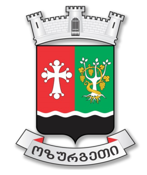 Ozurgeti Municipality — front.municipalities.card.coat_of_arms_alt